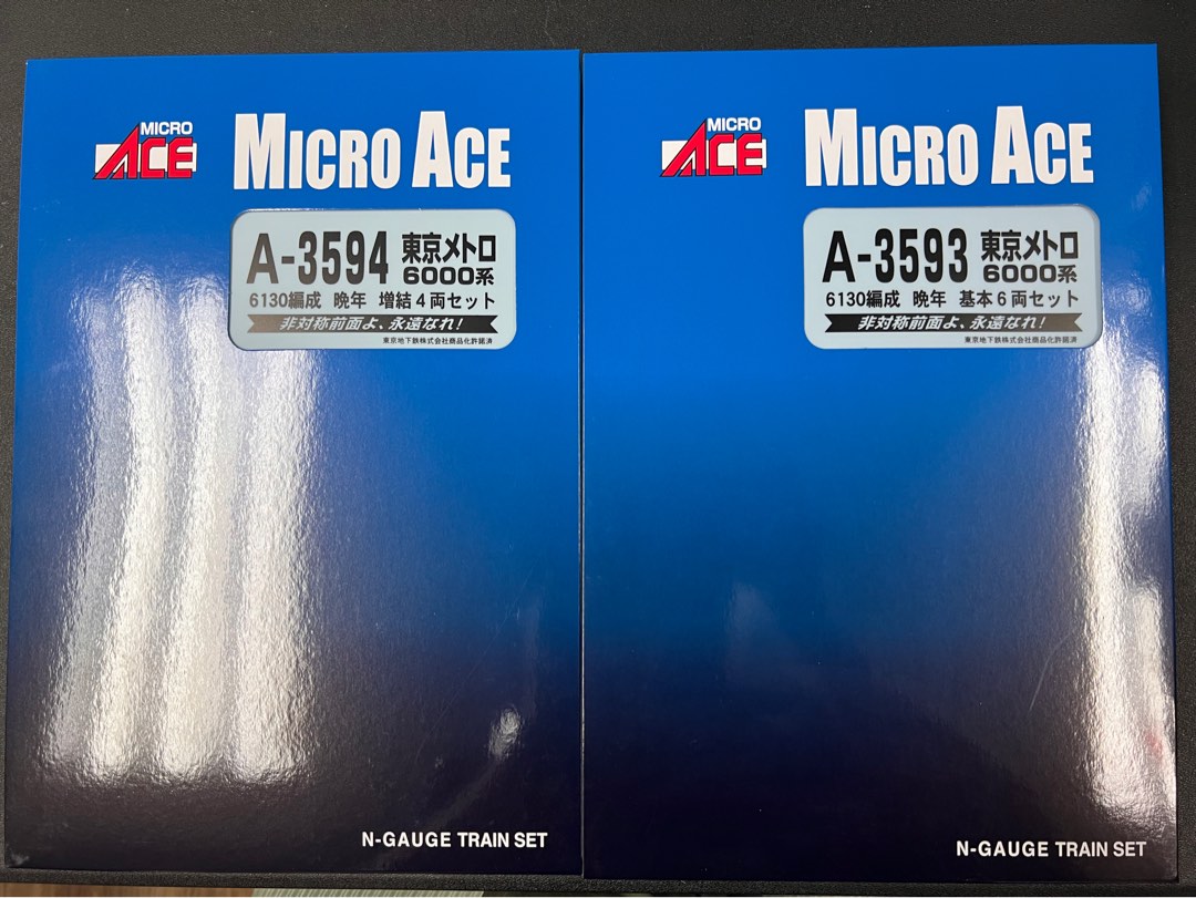 Microace A3593 A3594 東京メトロ6000系6130編成晩年, 興趣及 Microace A3593 A3594 東京メトロ6000系6130編成晩年, 興趣及