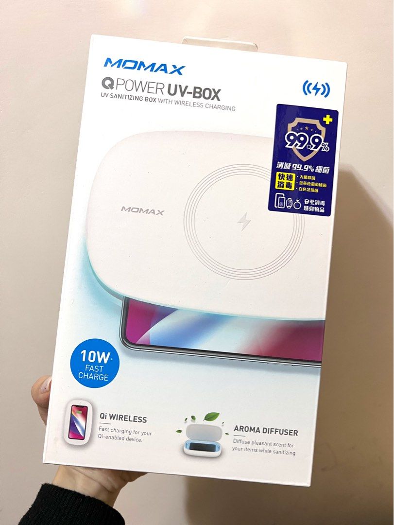 Momax Power Momax Uv Sanitizing Box MOMAX UV Box UV Sanitizing Box