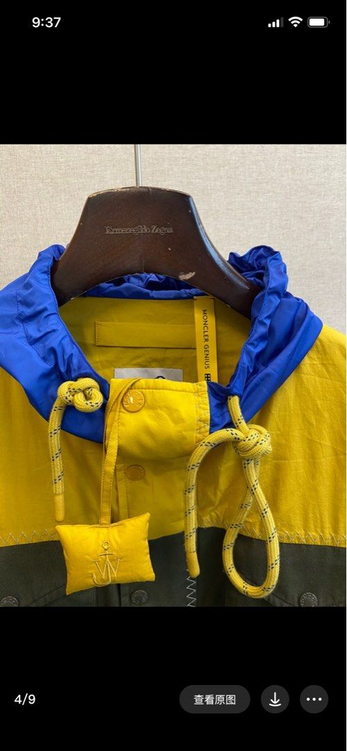 Moncler colorblock jacket on sale