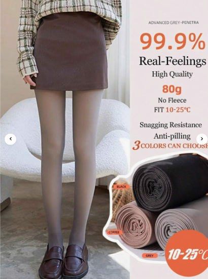 Natural Skin Coloured Leggings For Winter Wear, Women's Fashion, Bottoms,  Jeans & Leggings on Carousell