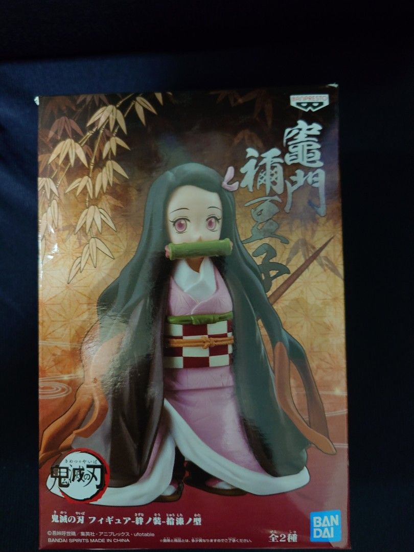 Nezuko Figure Bandai (Category: Toy Figures) located in Singapore. Submitted by calvkyl (Listing ID 1288433879, Image 1). Description: Like new, box opened, figure still wrapped in plastic..