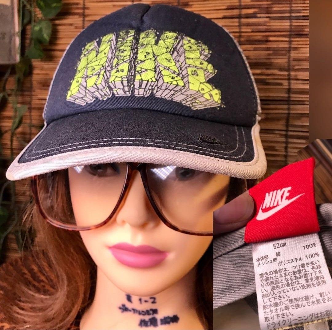Nike. Vintage hat (Category: Caps & Hats) located in Quezon City. Submitted by WIMC2ndaccount (Listing ID 1288384394, Image 1). Description: NIKE ☑️made in Japan ☑️50' ☑️manage Your Expectations This is second hand Item Hindi Brand New Binibili mo 🔴pls check the photos. The SIZE and Small Flaw 🛑NORETURN, NO EXCHANGE 🛑BAWAL NA BAWAL SA MAARTE.