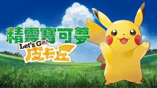 （分類：）位於 。 由 odd.taxi 提交（商品編號 1288237564，圖片 1）。簡介： 。