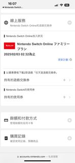（分類：）位於 。 由 kit1212 提交（商品編號 1288308824，圖片 1）。簡介： 。
