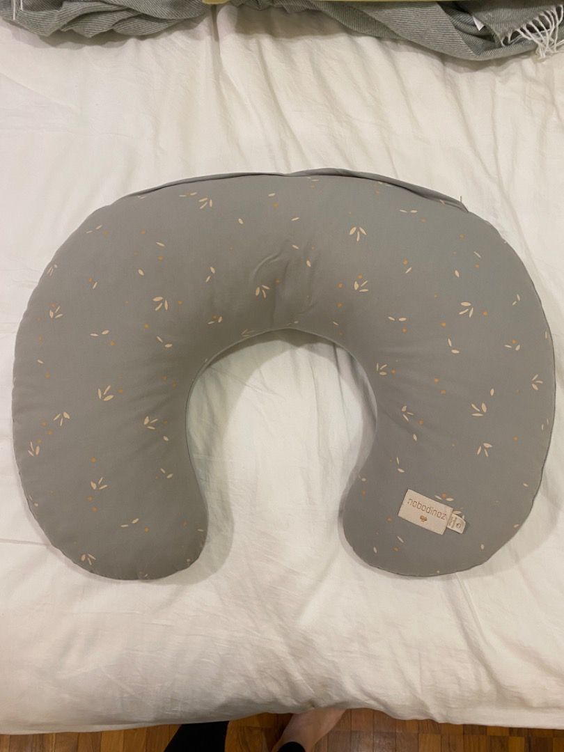 Nobodinoz nursing shop pillow