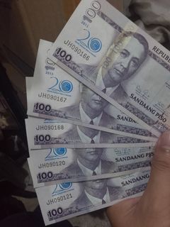 Old One Hundred Peso Bill 20th Anniversary Edition