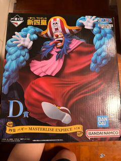 （分類：）位於 。 由 jodylee00 提交（商品編號 1288418357，圖片 1）。簡介： 。