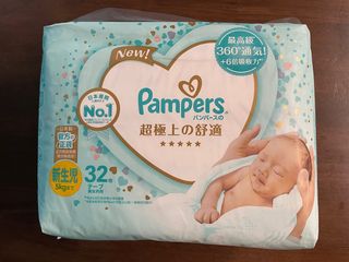 （分類：）位於 。 由 chingkaris 提交（商品編號 1288317473，圖片 1）。簡介： 。