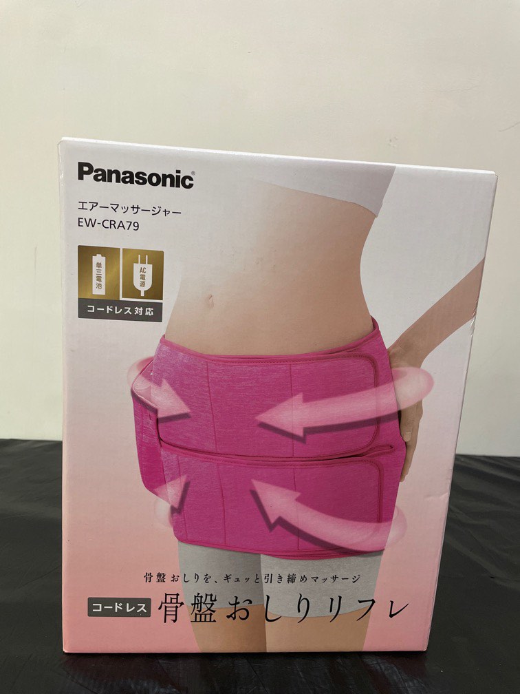 Panasonic Ew Cra79 空氣按摩師 臀部按摩器 健康及營養品 按摩紓緩用品在旋轉拍賣 0910