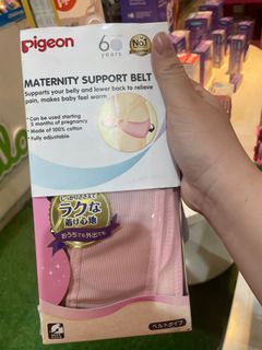 Pigeon Pregnant Belly Support /Maternity Band 