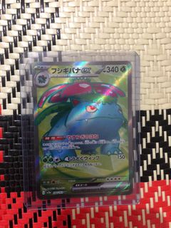 (Category: ) located in . Submitted by mancekwok (Listing ID 1288299576, Image 1). Description: .