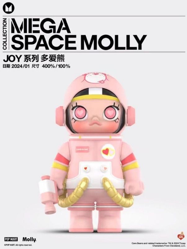 POP MART MEGA SPACE MOLLY 400%+100% Love-a-lot Bear, Hobbies 