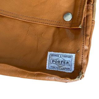 Porter sling sales bag malaysia