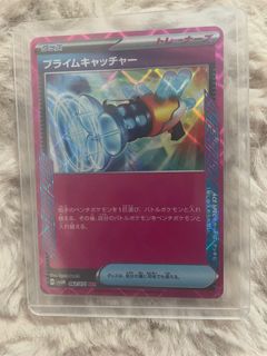 (Category: ) located in . Submitted by iw4nr (Listing ID 1288329358, Image 1). Description: .