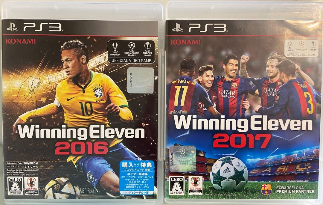 Ps3 games cheap 2017