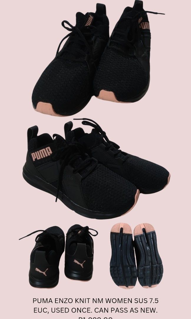 Enzo knit nm 2025
