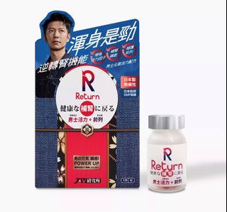 （分類：）位於 。 由 buybuy555 提交（商品編號 1288281136，圖片 1）。簡介： 。