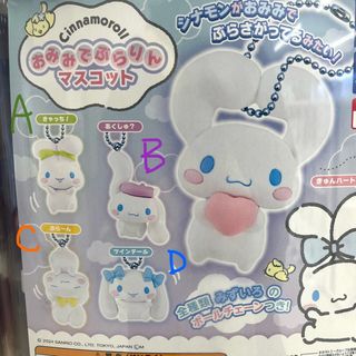 （分類：）位於 。 由 akirakk 提交（商品編號 1288324004，圖片 1）。簡介： 。