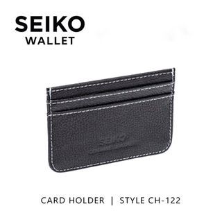 Seiko Wallet Card Holder