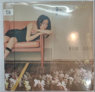 （分類：）位於 。 由 fai4k 提交（商品編號 1228377822，圖片 1）。簡介： 。