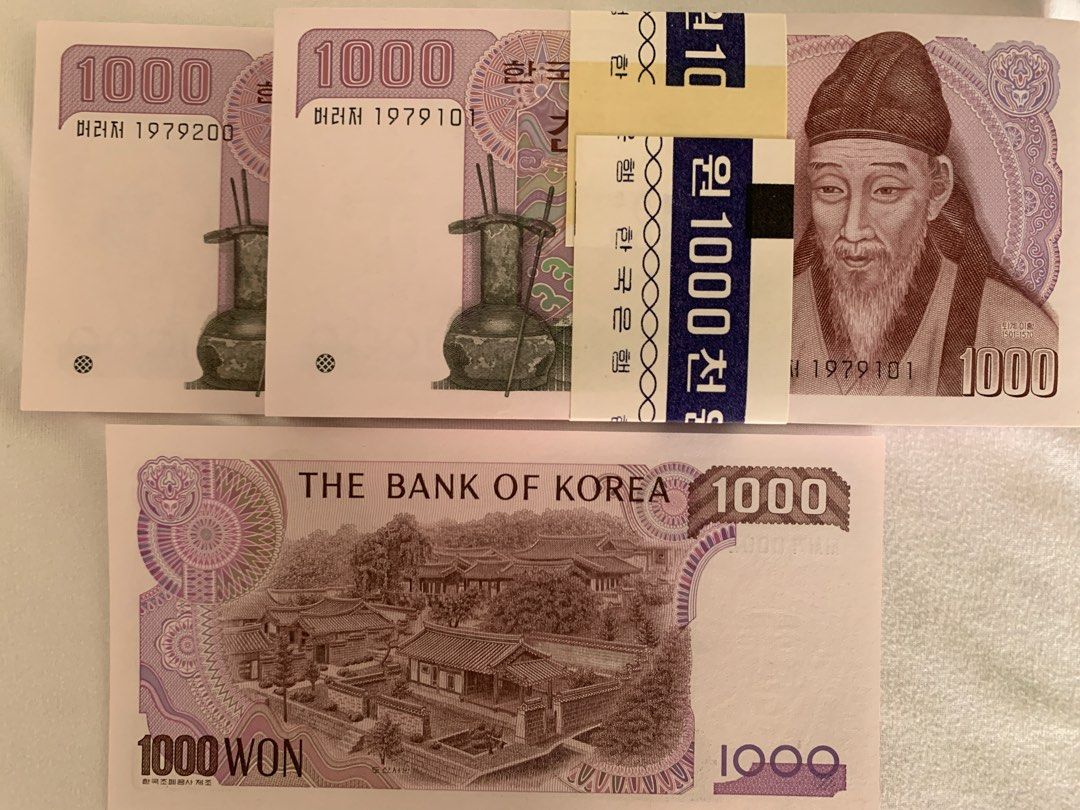 South Korea 🇰🇷 Japan 🇯🇵 1953 💯 yen 1983 1000 won Banknotes Consecutive  numbers 💯 pcs one Bundle UNC, Hobbies & Toys, Memorabilia & Collectibles,  Currency on Carousell
