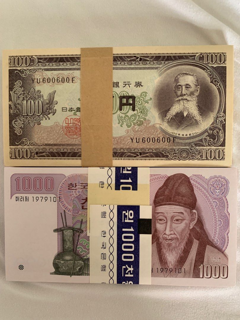 South Korea 🇰🇷 Japan 🇯🇵 1953 💯 yen 1983 1000 won Banknotes Consecutive  numbers 💯 pcs one Bundle UNC, Hobbies & Toys, Memorabilia & Collectibles,  Currency on Carousell