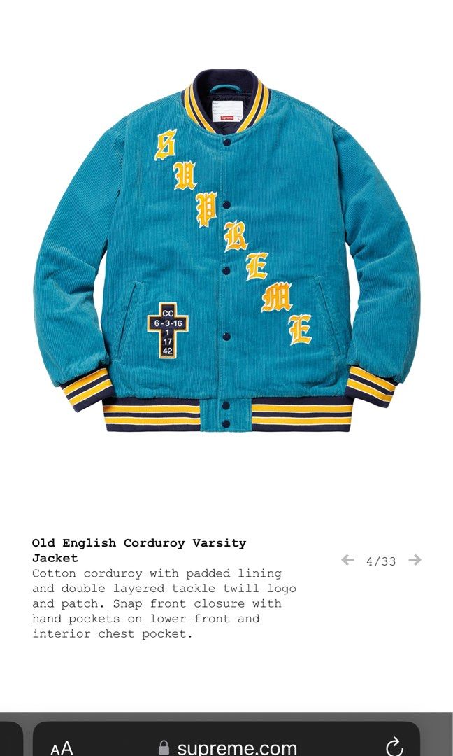 supreme old english jacket