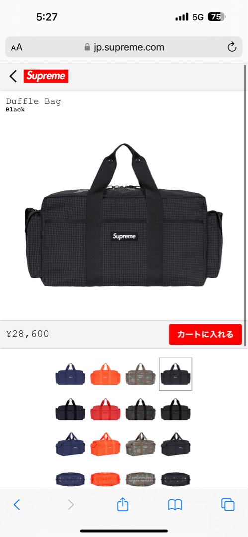 Supreme SS24 Black 3M Duffle Men s Fashion Bags Backpacks on