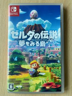 （分類：）位於 。 由 alanlamhk 提交（商品編號 1288287541，圖片 1）。簡介： 。
