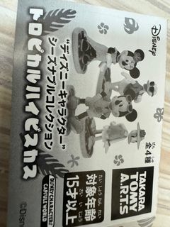 （分類：）位於 。 由 cat.cat1983 提交（商品編號 1288231813，圖片 1）。簡介： 。