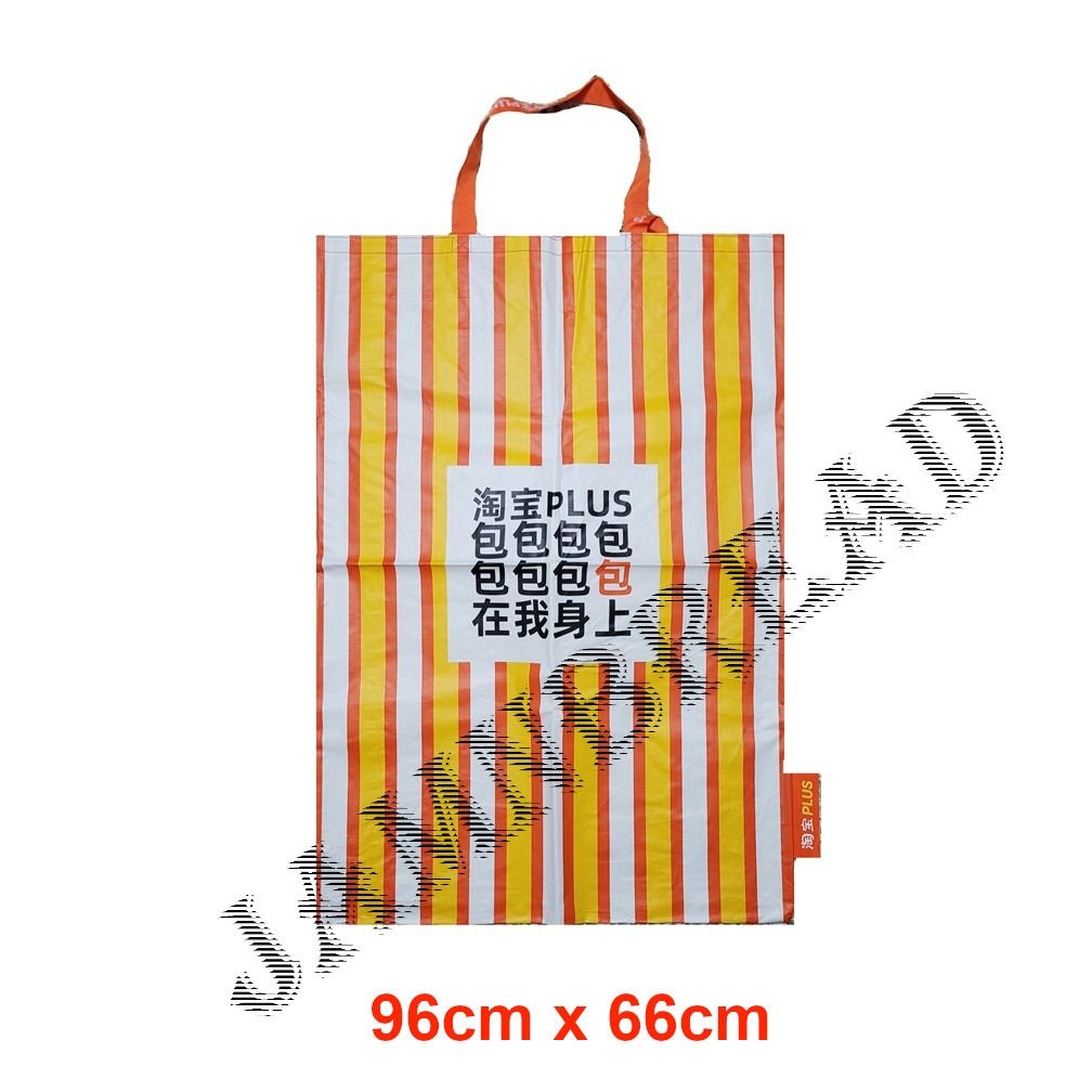 Taobao Plus Size Tote Bag