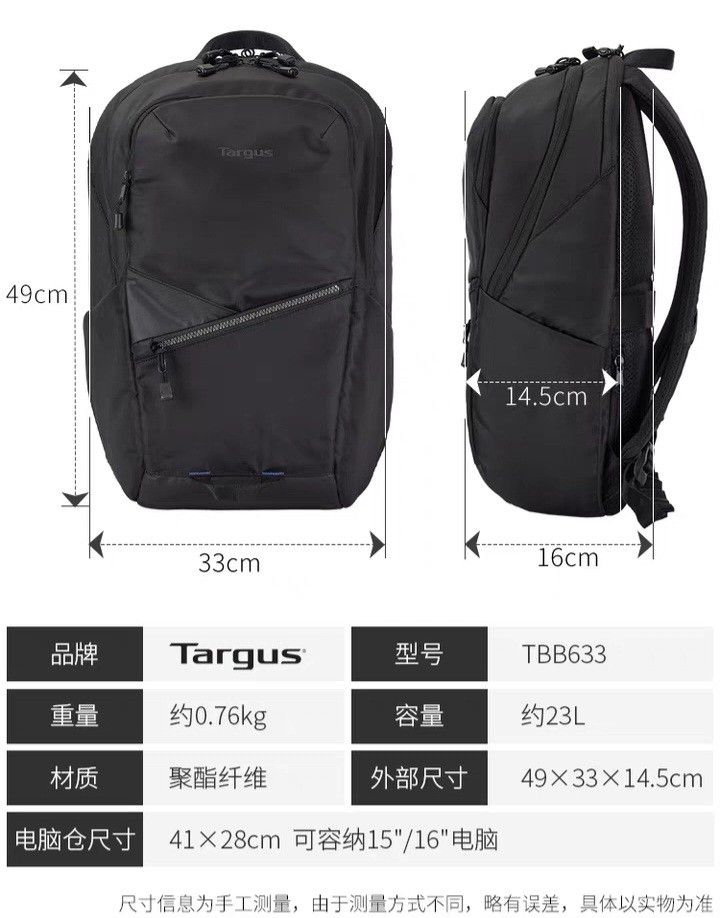 Tbb578eu store