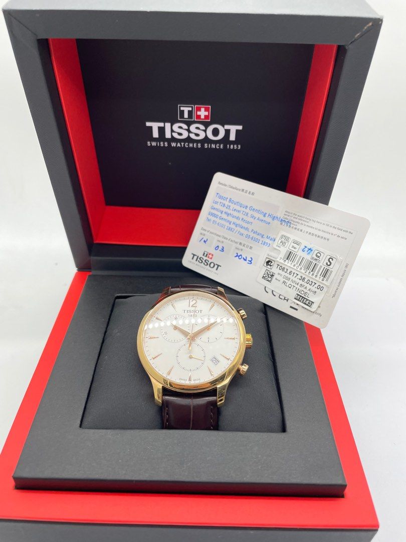 Tissot 1893 deals