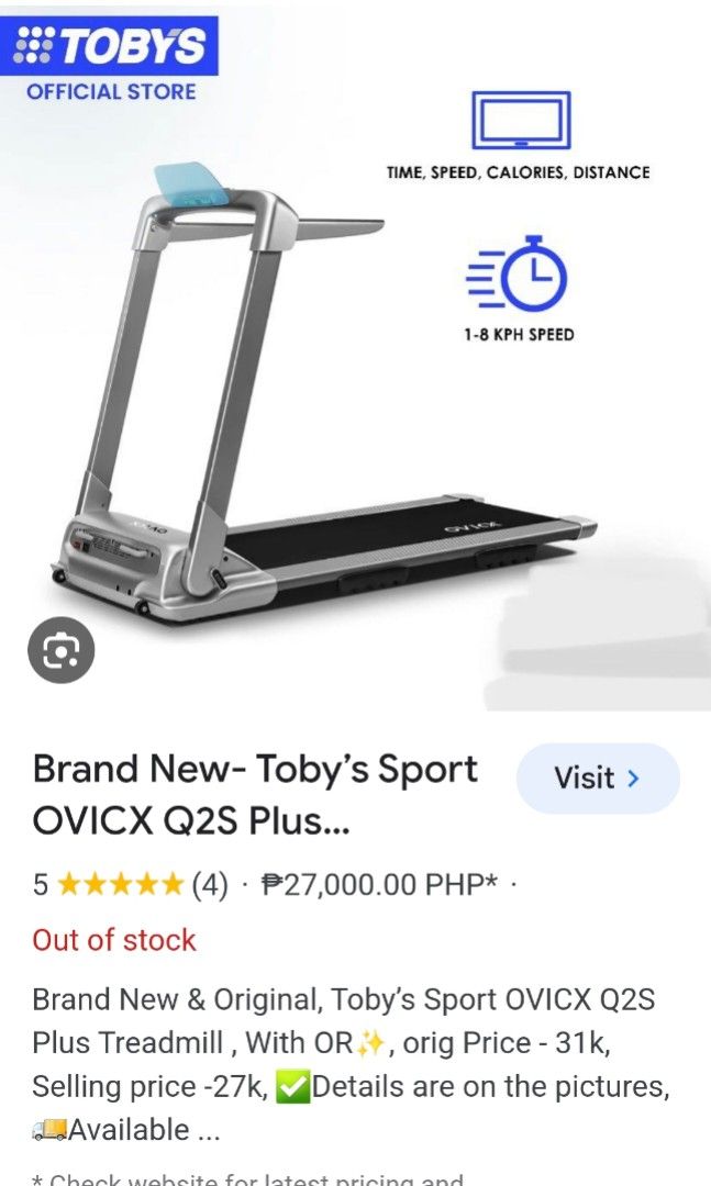 Toby's treadmill sales price