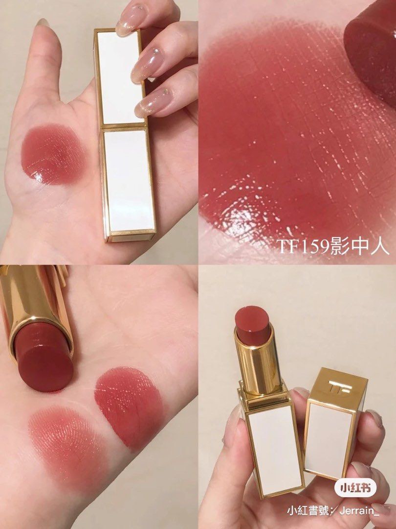 TOM FORD ULTRA SHINE LIP COLOR LIPSTICK 159 Solaire Carousell