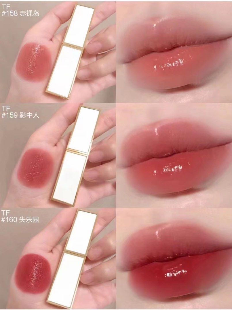 Tom ford solaire cheap