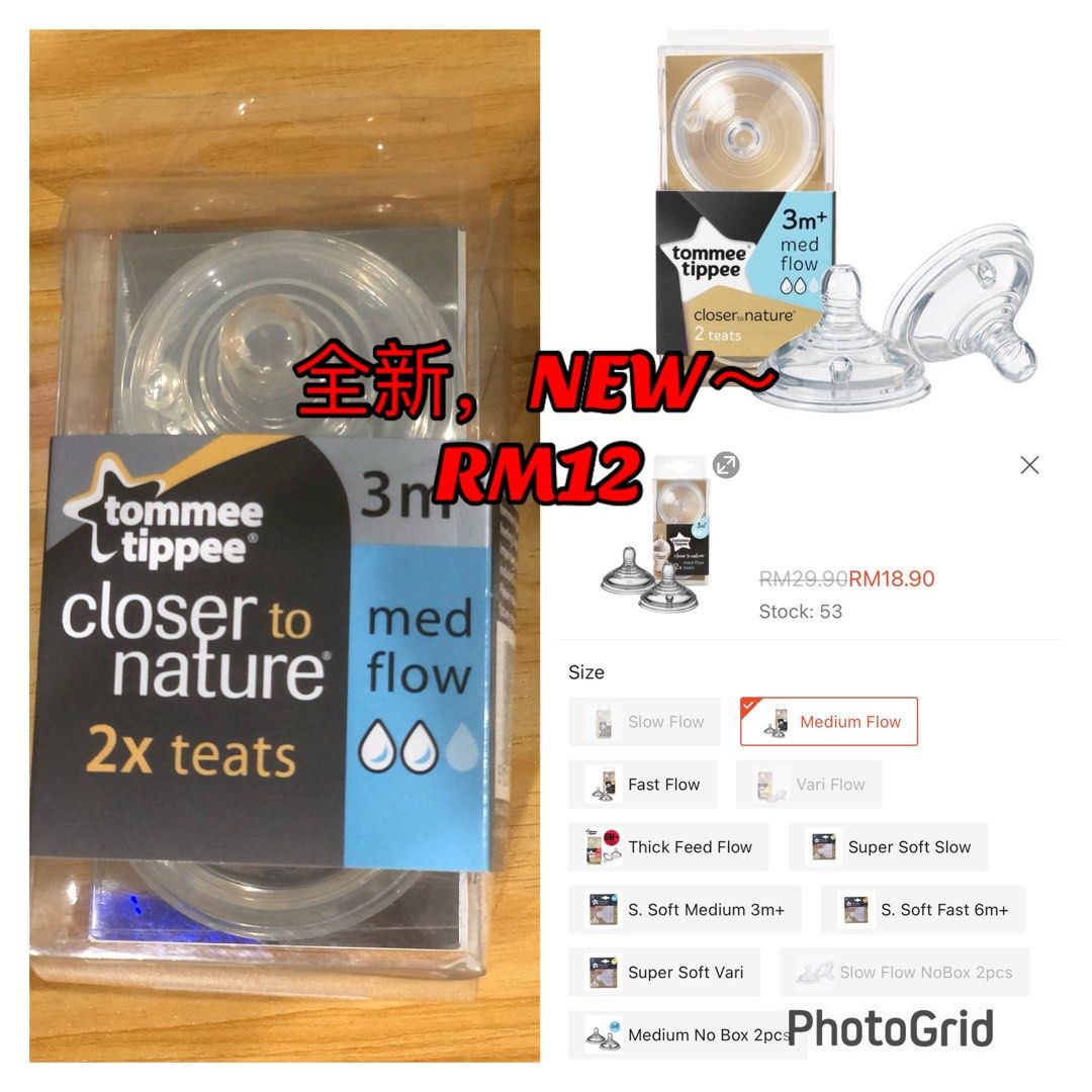 Tommee tippee hot sale teats 3m+