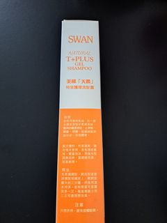 （分類：）位於 。 由 twinkle0917 提交（商品編號 1288328252，圖片 1）。簡介： 。