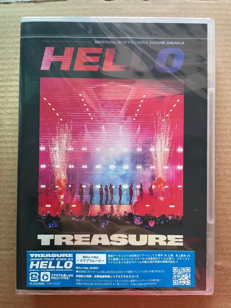 TREASURE Japan Tour HELLO special in Kyocera Dome Osaka DVD / Blu 