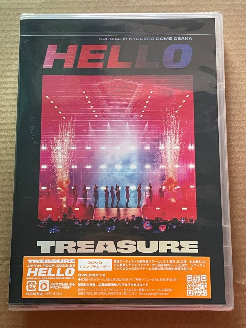 TREASURE Japan Tour HELLO special in Kyocera Dome Osaka DVD / Blu 