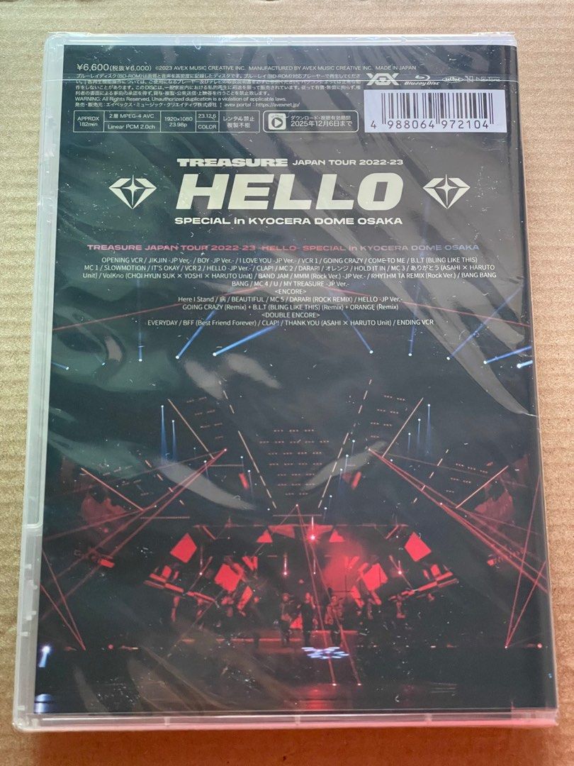 高価値 HELLO TREASURE 初回生産版 JAPAN TOUR 55％以上 HELLO HELLO 