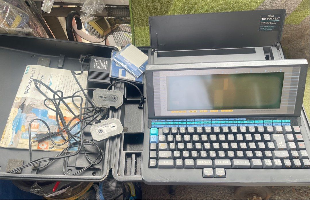 Vintage Epson Electric typewriter word processor Complete set