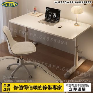 （分類：）位於 。 由 futianchen 提交（商品編號 1288303185，圖片 1）。簡介： 。
