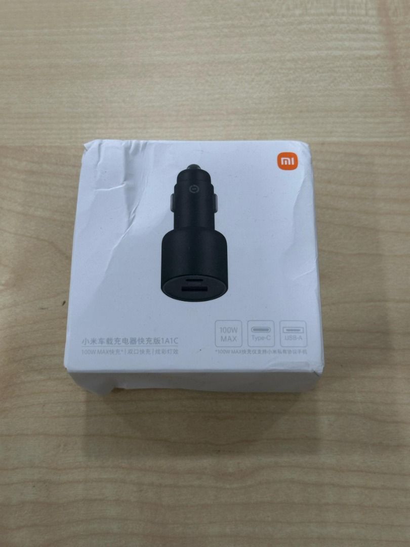 Xiaomi car charger fast charging version 1A1C 100W Negro - CC07ZM