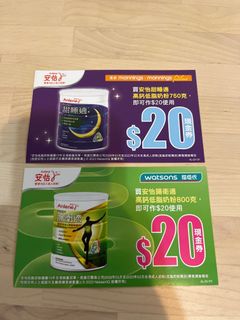（分類：）位於 。 由 lamrede0207 提交（商品編號 1288565707，圖片 1）。簡介： 。