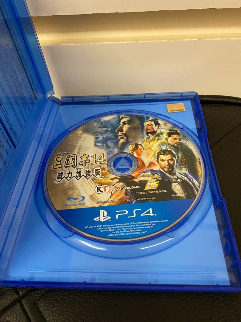 PlayStation4 - 新品未開封　三國志14 コーエーテクモゲームス 『中古即納』{PS4} 三國志14(三国志14