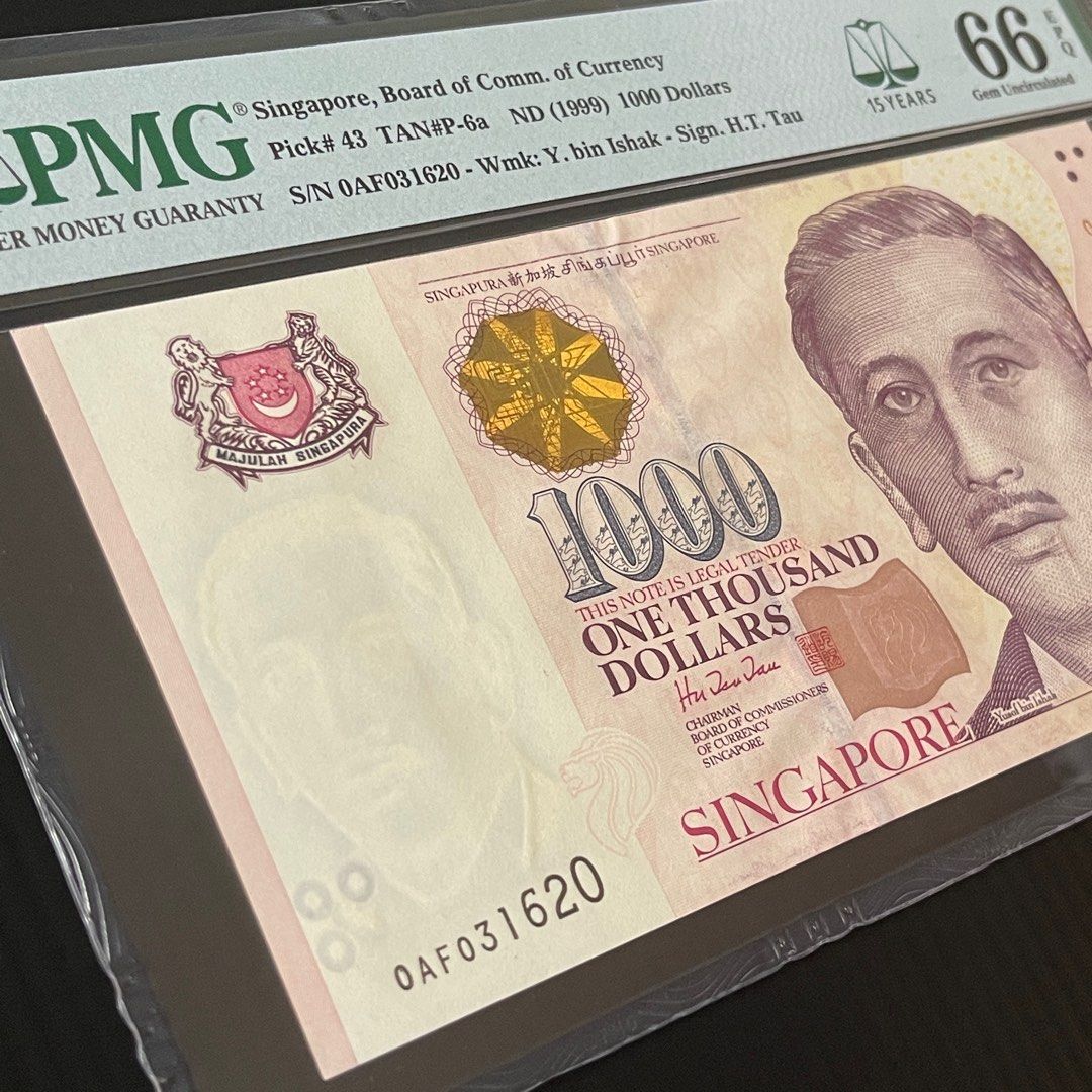 1999 SINGAPORE PORTRAIT 1,000 1000 DOLLARS HTT 0AF 031620 P-43 PMG 66 EPQ >  HU TSU TAU PARLIAMENT HOUSE ISTANA SUPREME COURT, Hobbies & Toys,  Memorabilia & Collectibles, Currency on Carousell