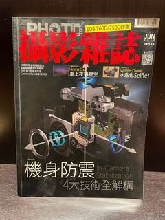 （分類：）位於 。 由 jamessswhp 提交（商品編號 1288577518，圖片 1）。簡介： 。