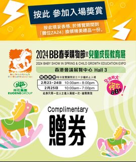 （分類：）位於 。 由 yokoying 提交（商品編號 1288566576，圖片 1）。簡介： 。