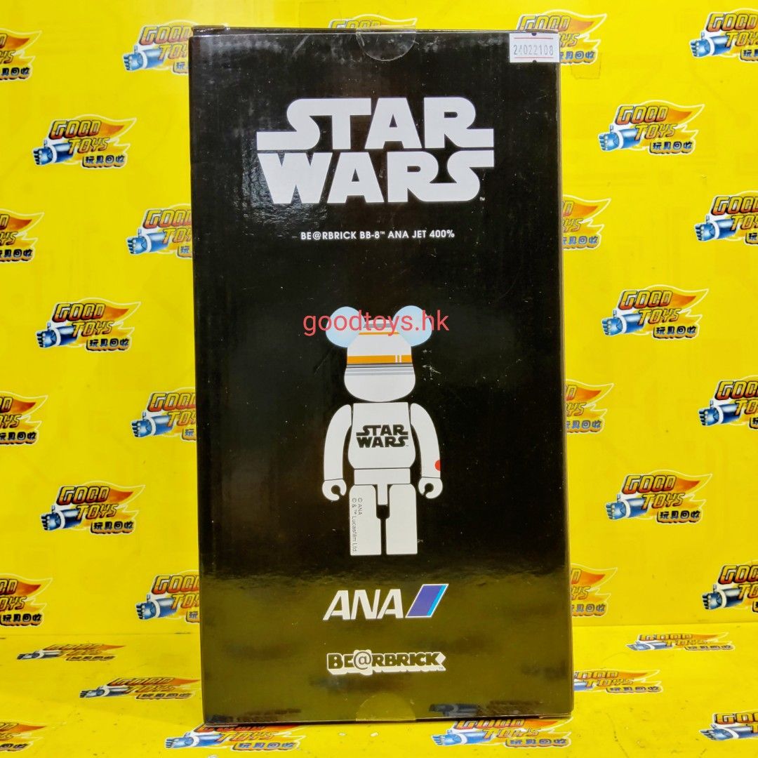 BE@RBRICK BB-8 ANA JET 400%と100% - フィギュア